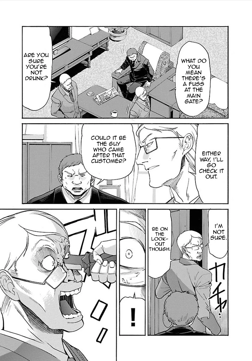 Manga page 22