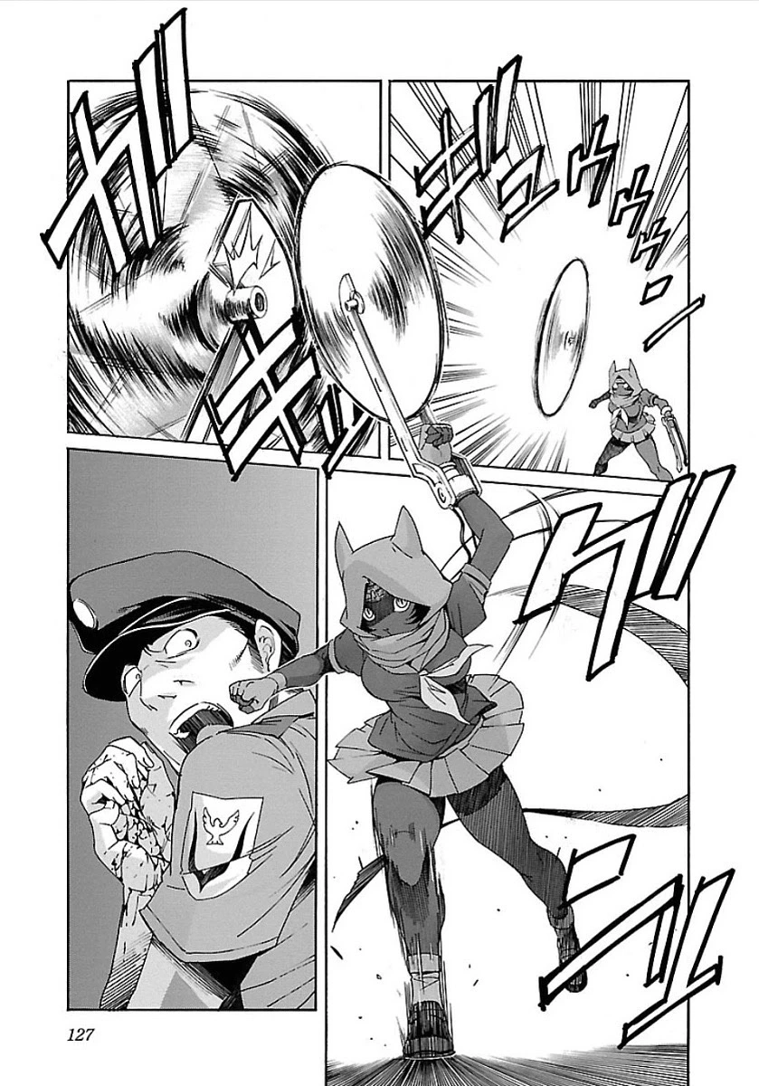 Manga page 20