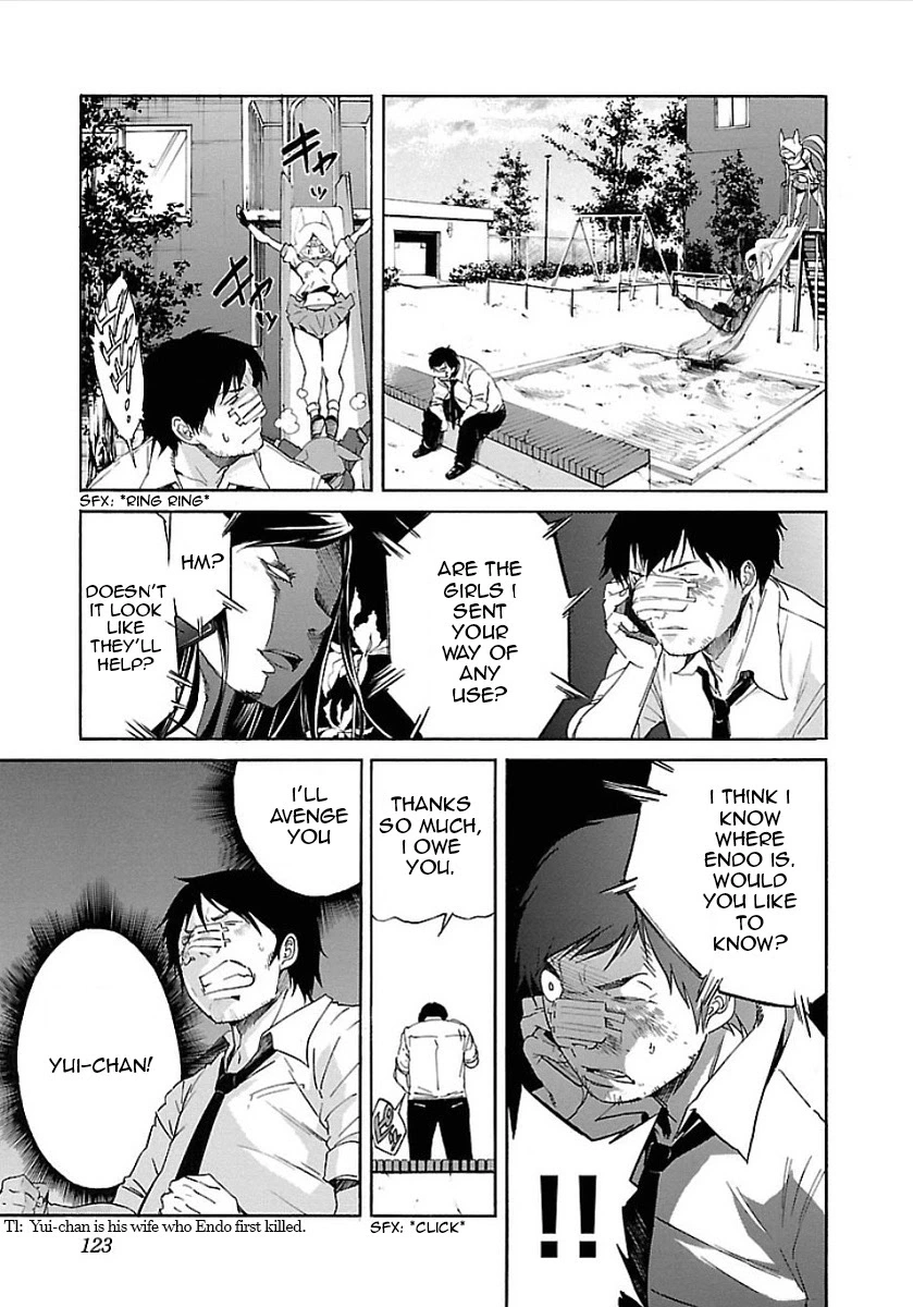 Manga page 16