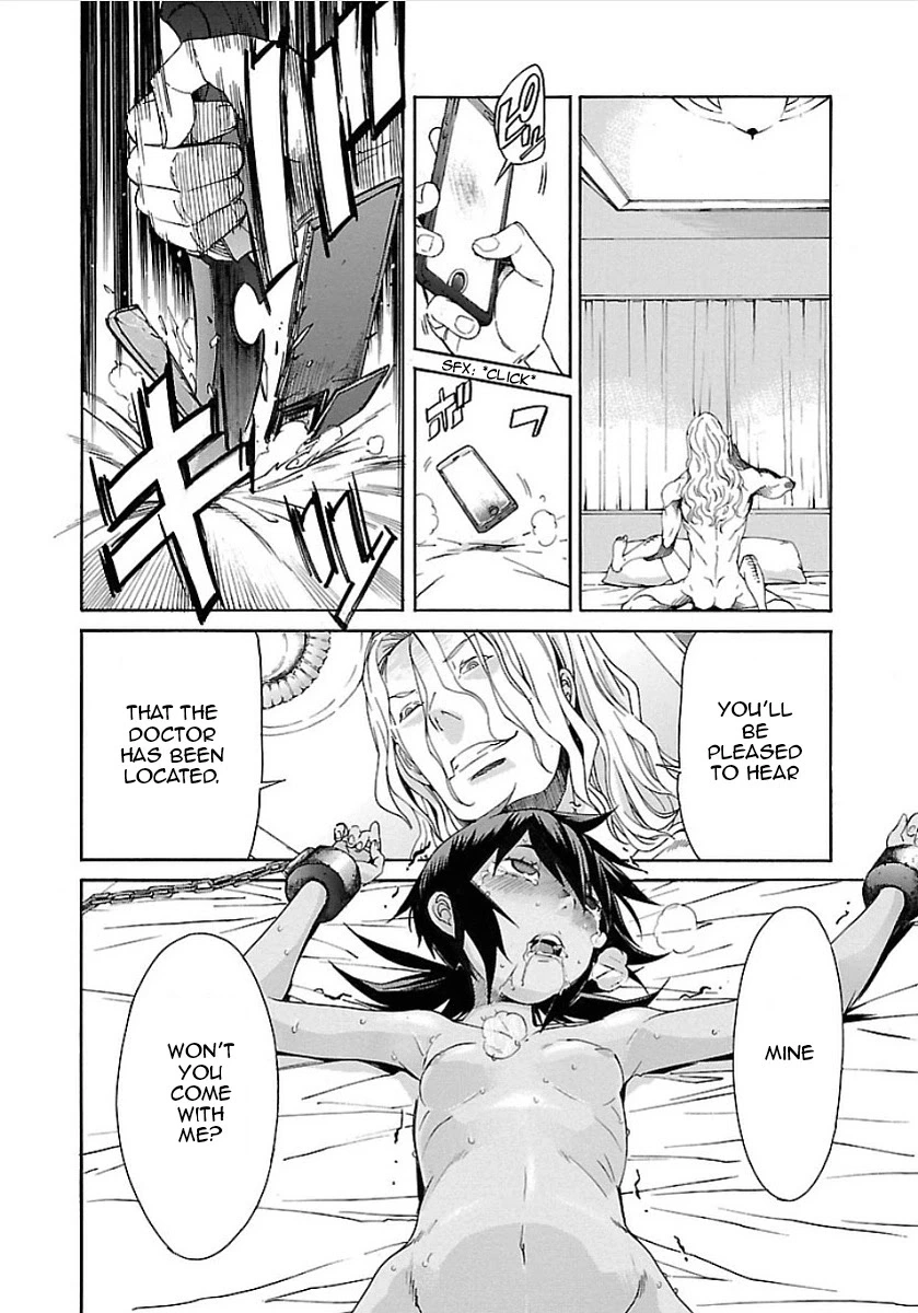 Manga page 15
