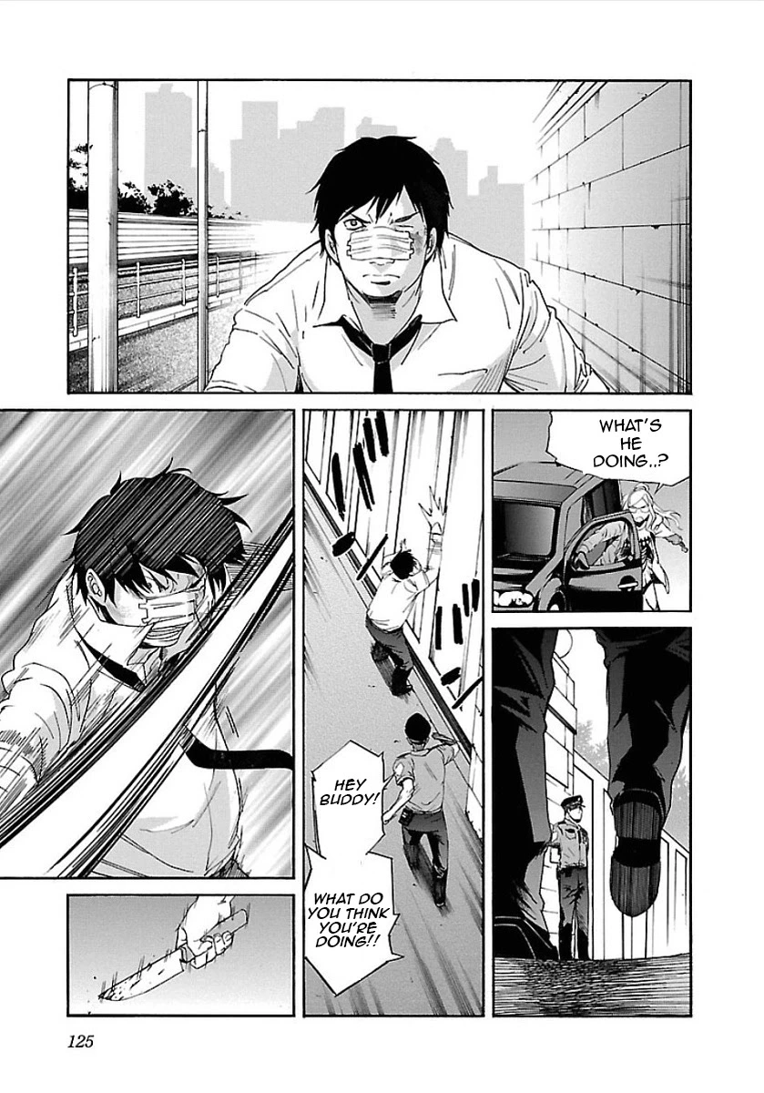 Manga page 18