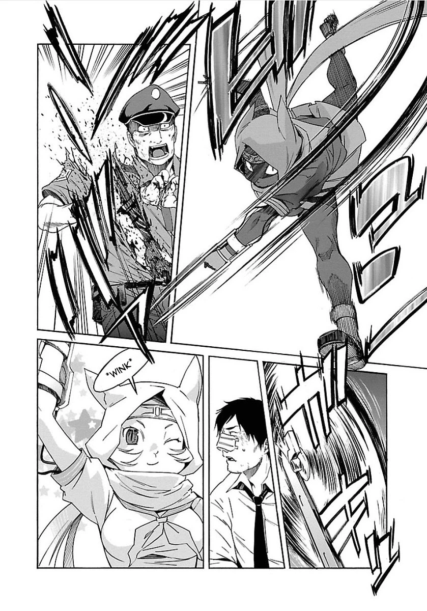Manga page 21
