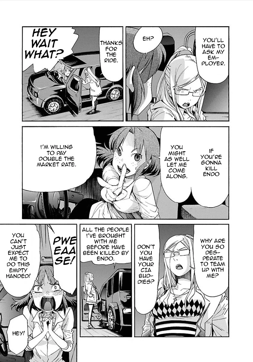 Manga page 12