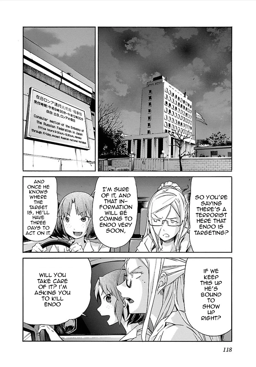 Manga page 11