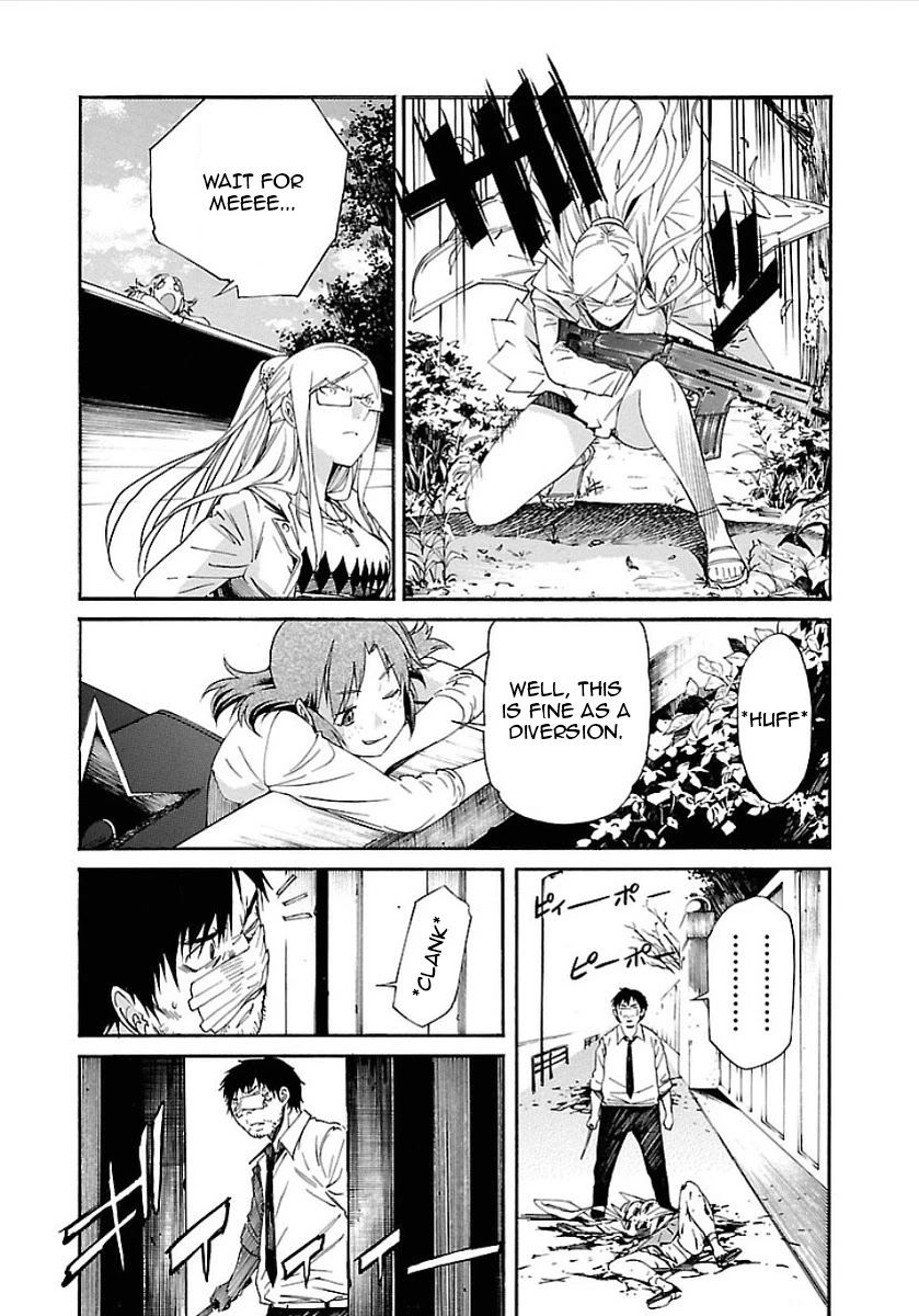 Manga page 17