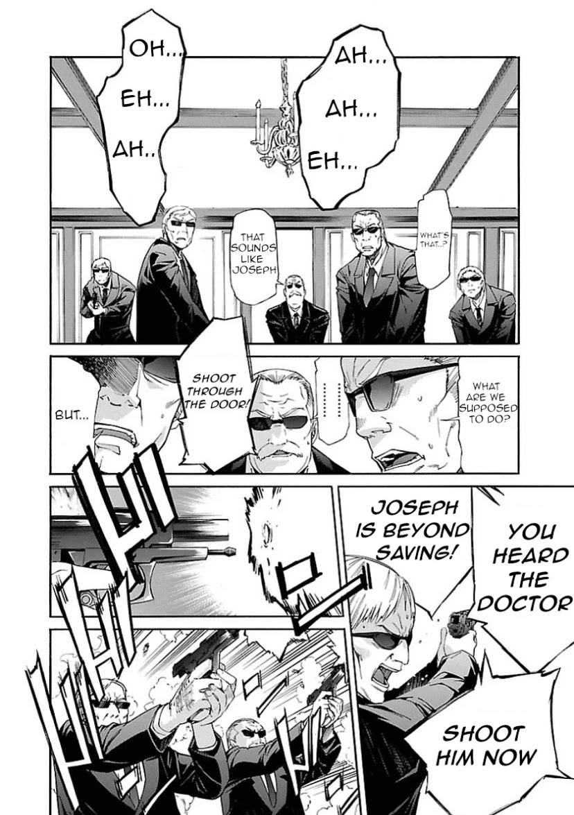 Manga page 19