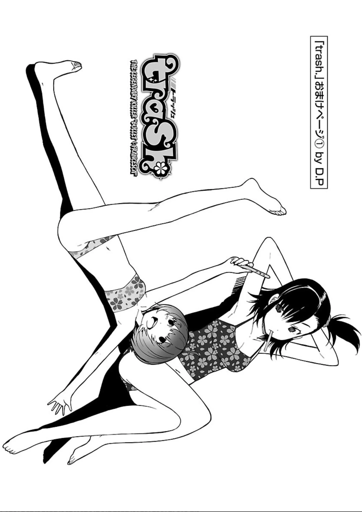 Manga page 30
