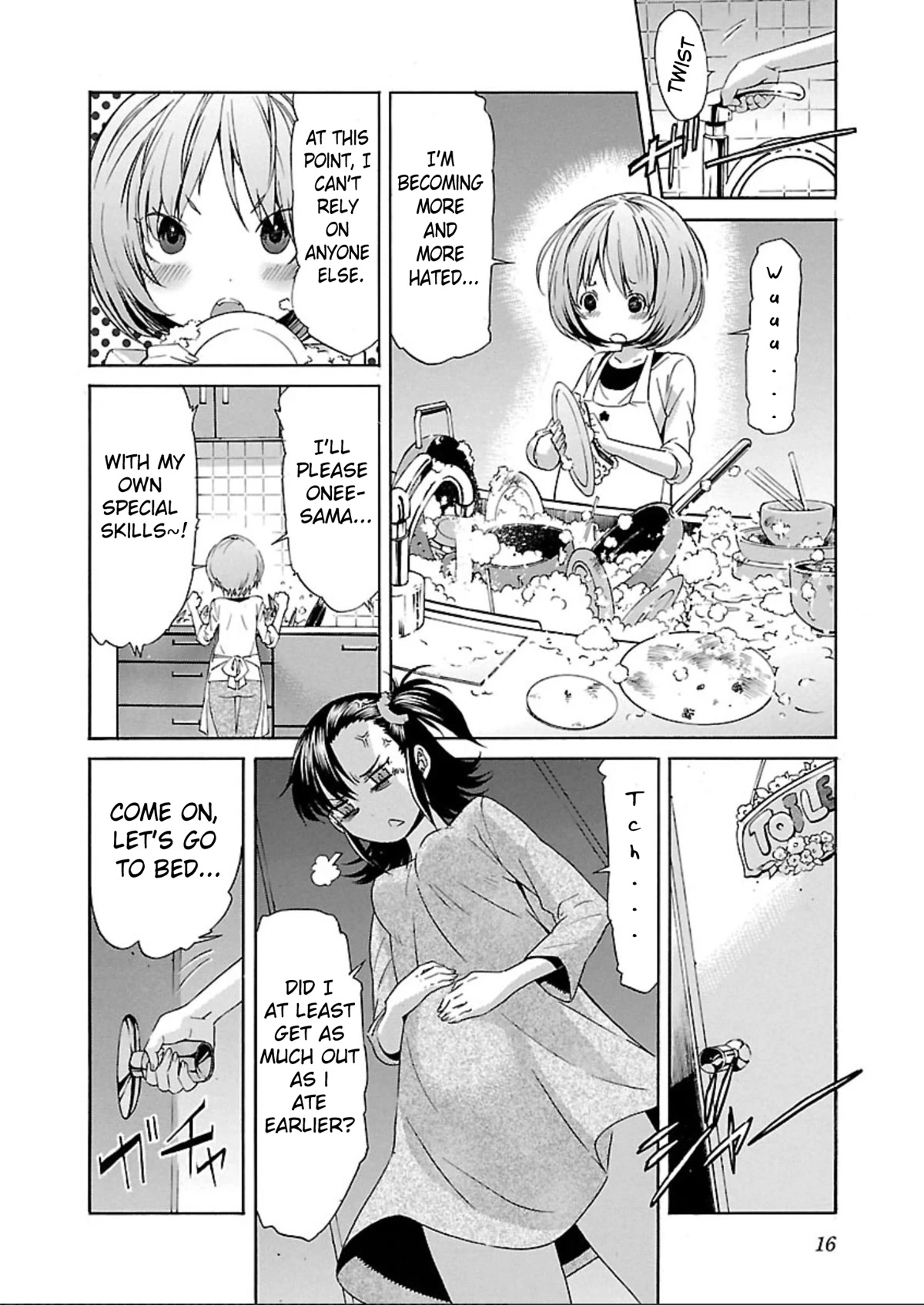 Manga page 18
