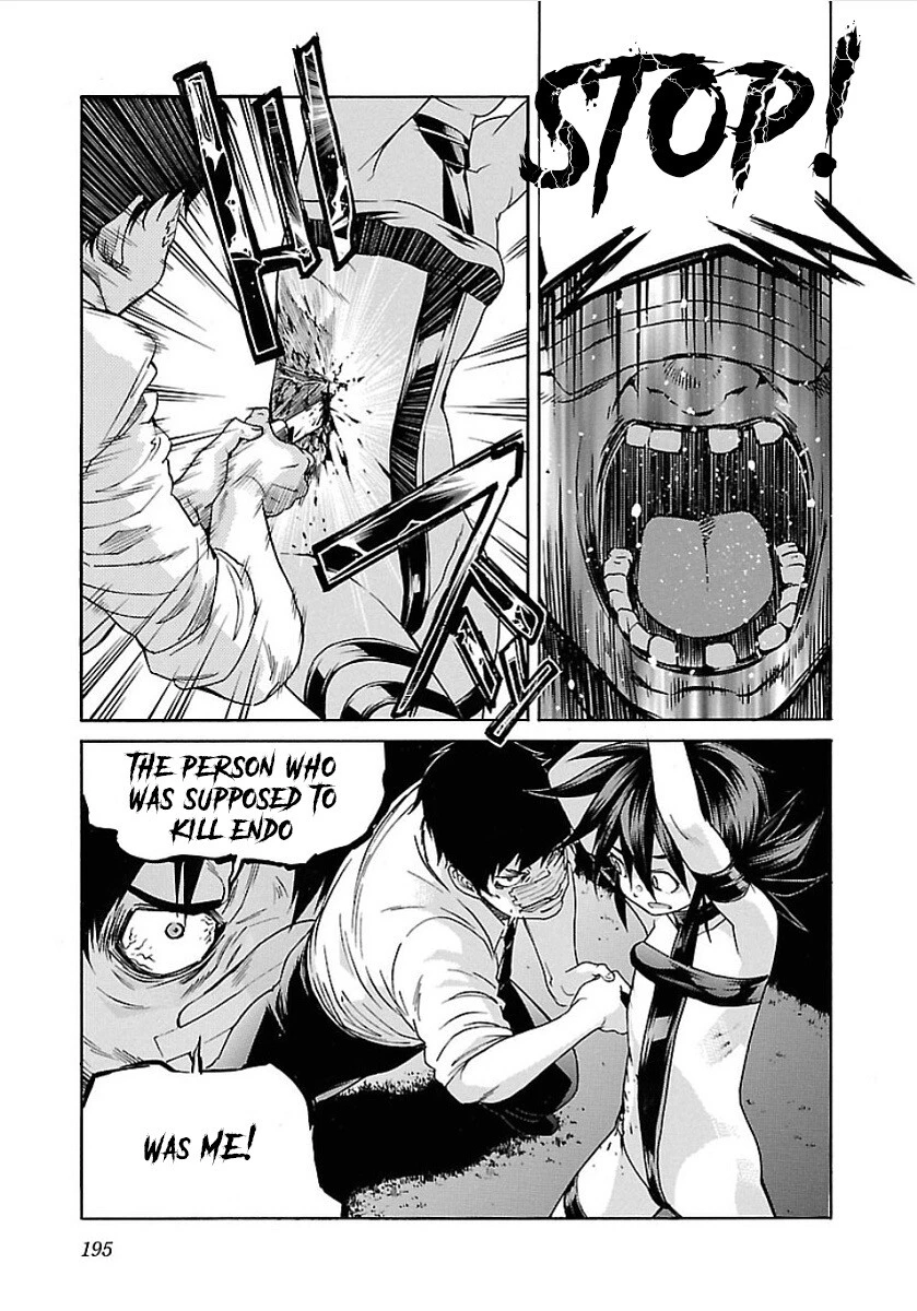 Manga page 14