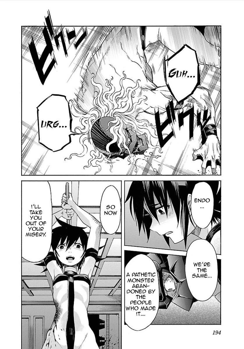 Manga page 13