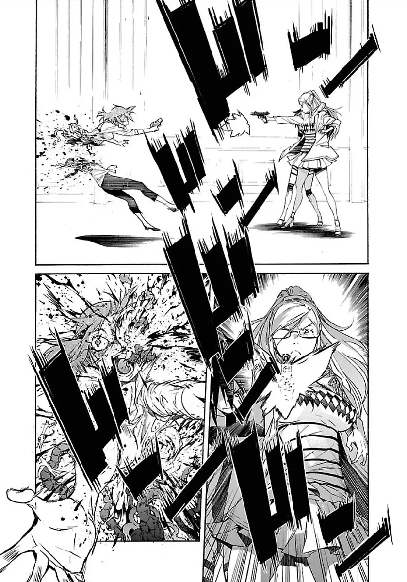 Manga page 21