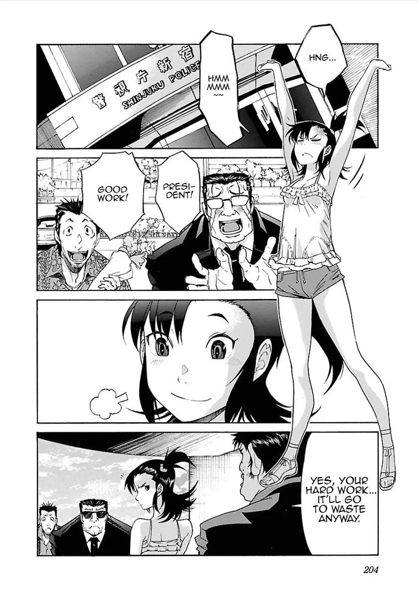 Manga page 23