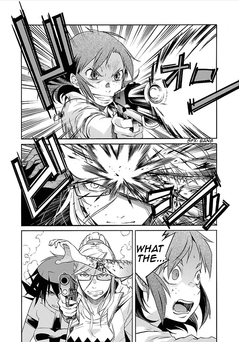Manga page 20