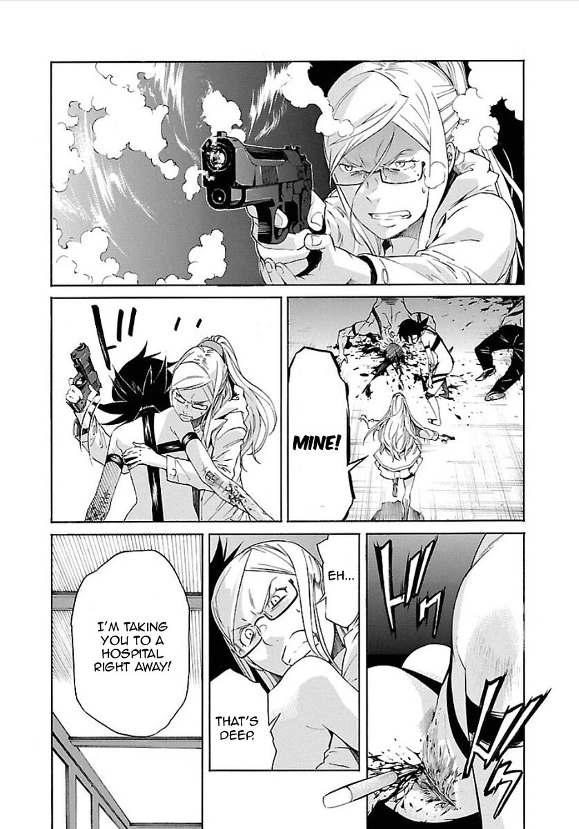 Manga page 17
