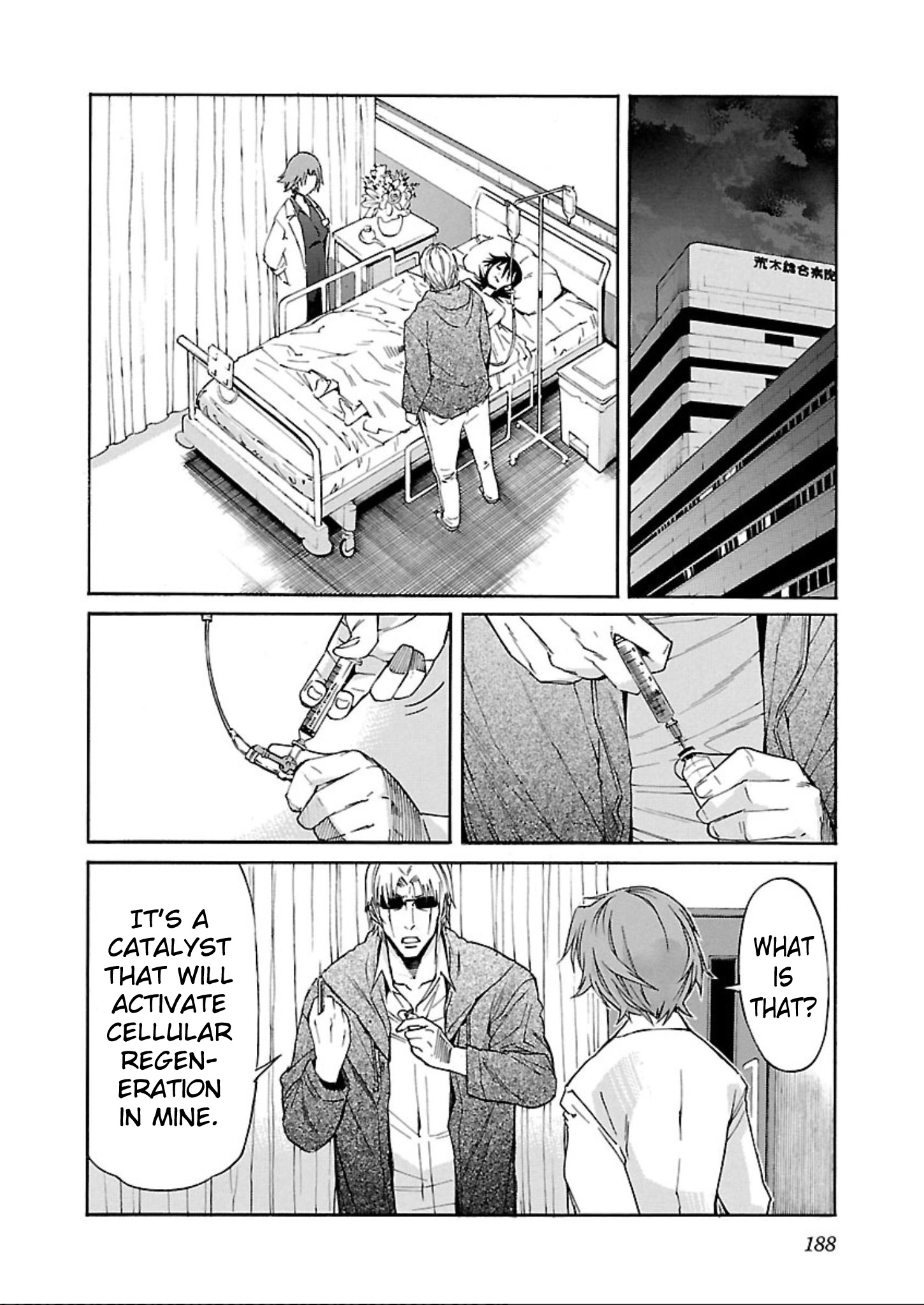 Manga page 12
