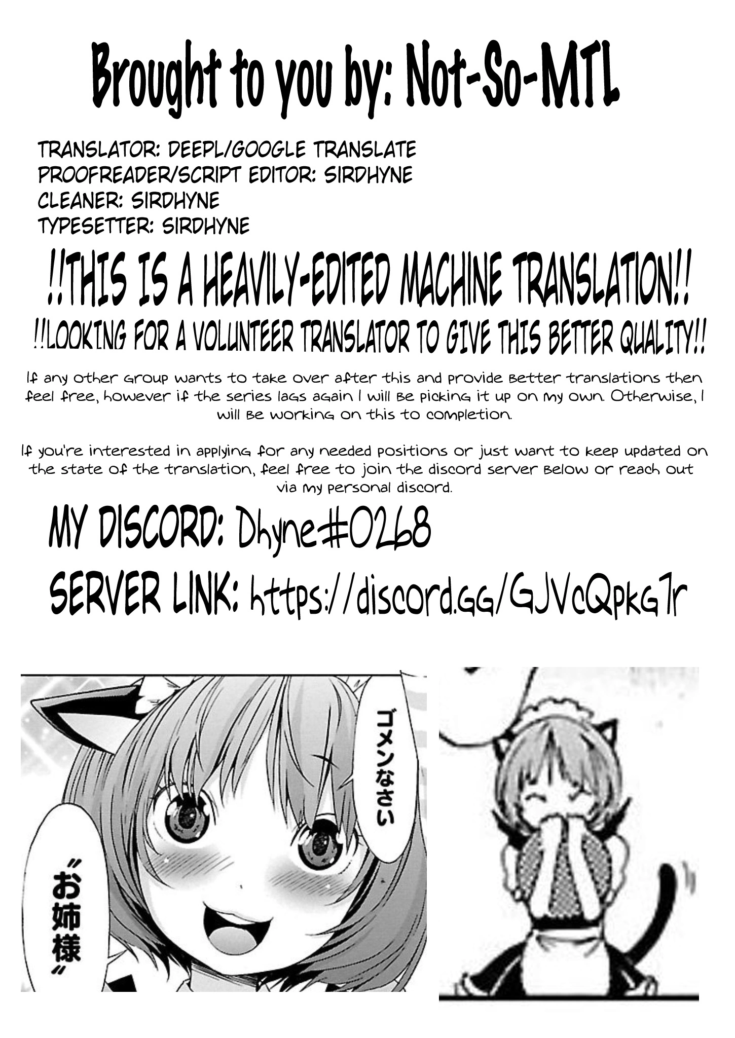 Manga page 27