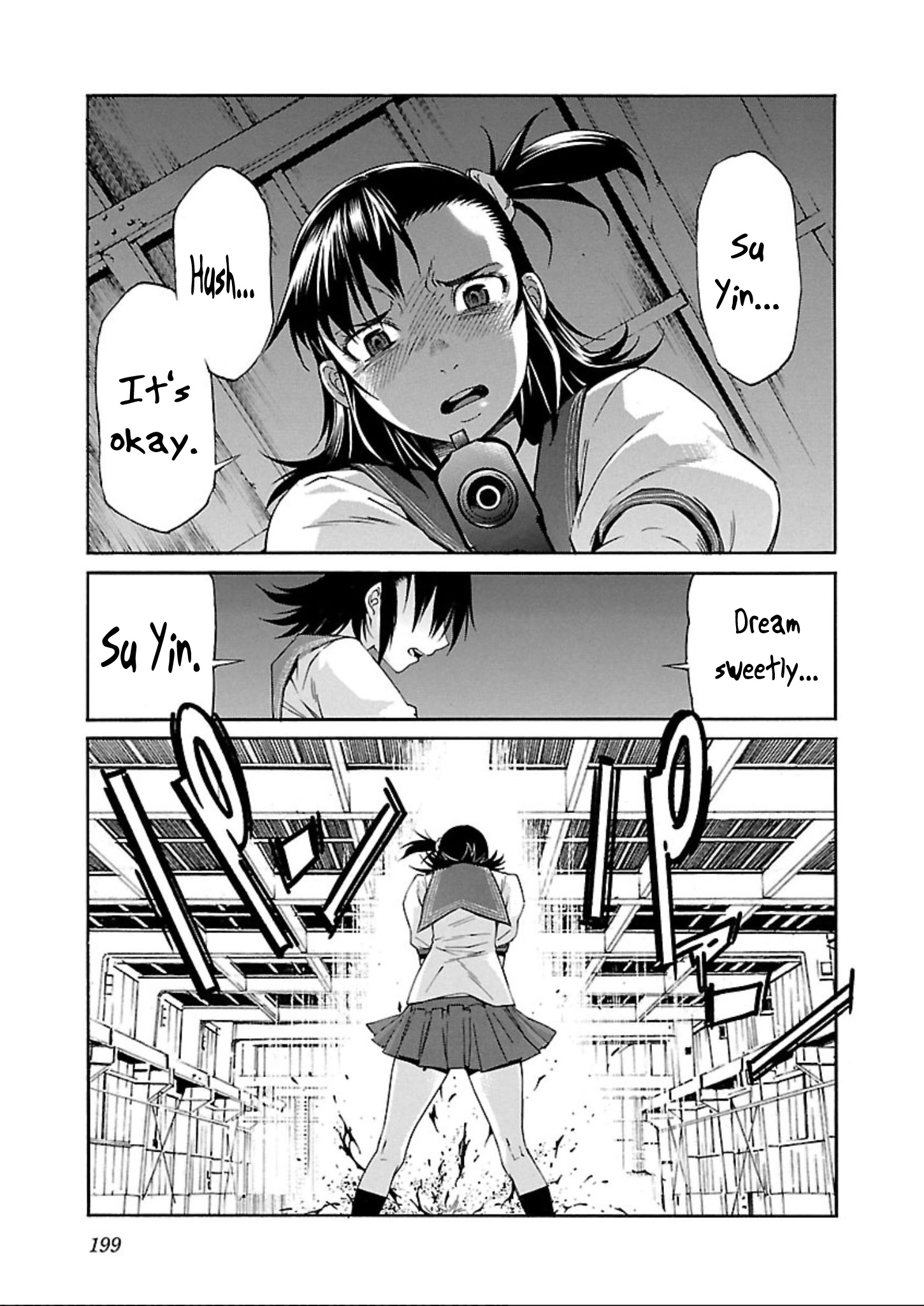 Manga page 23