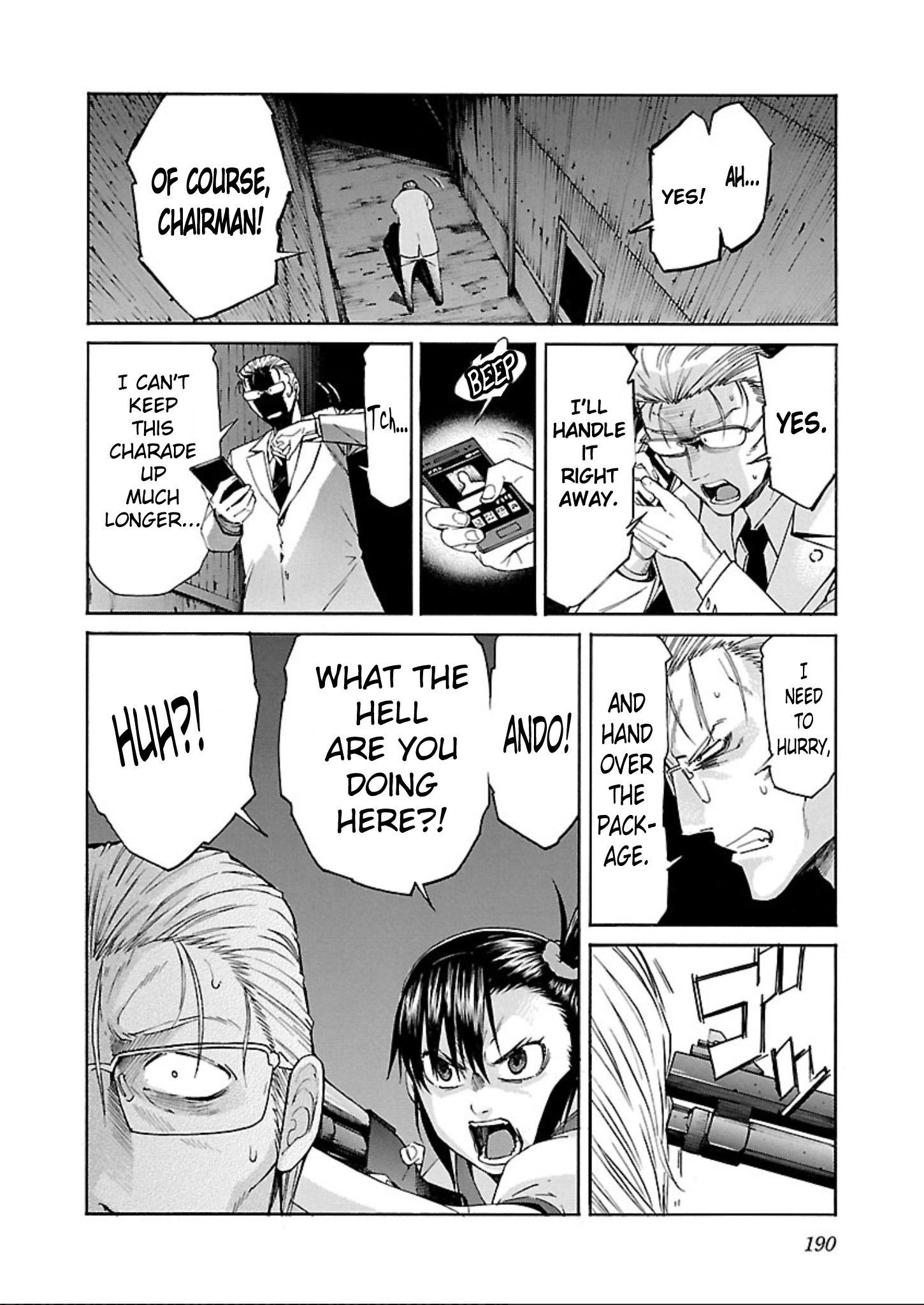 Manga page 14