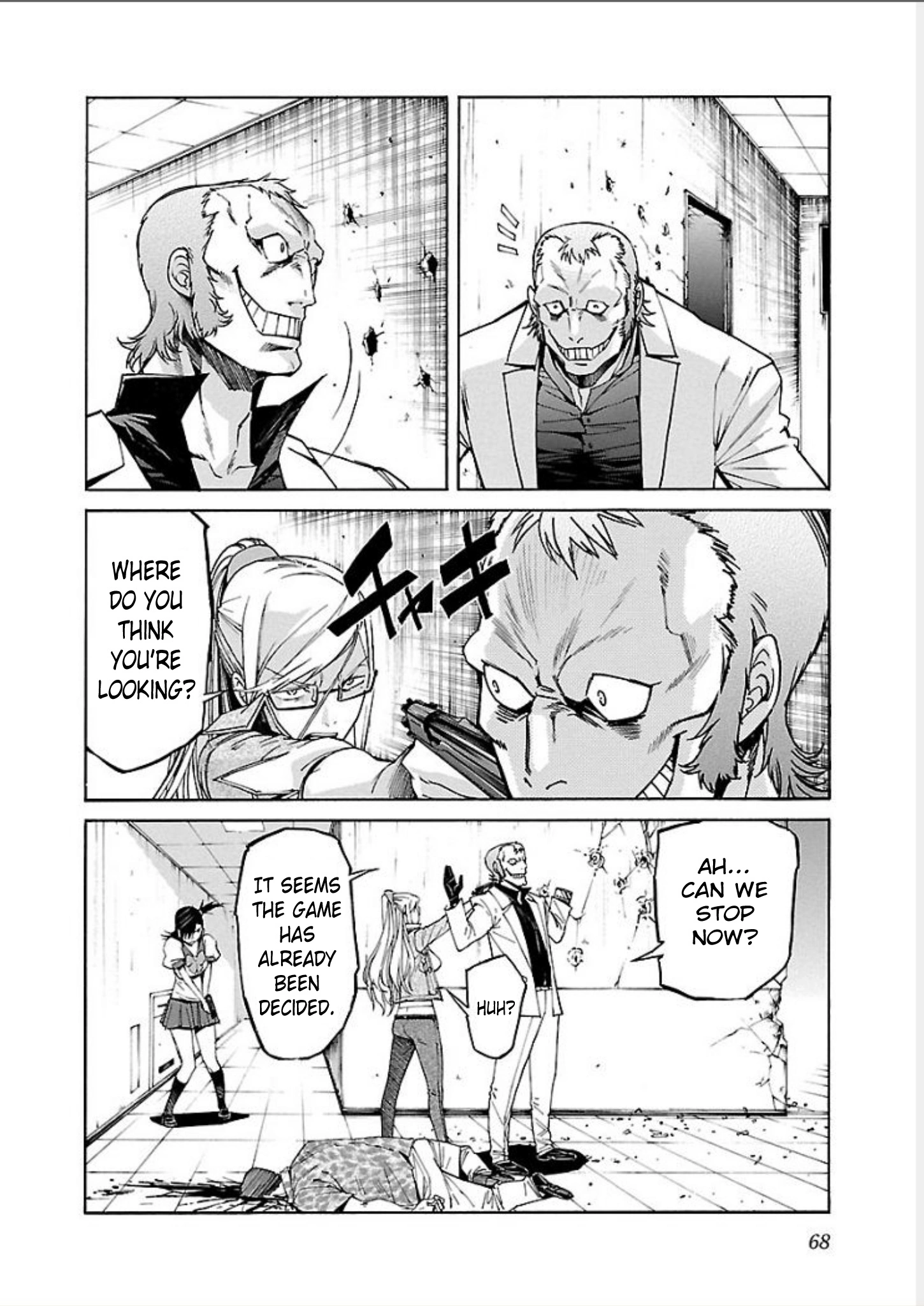 Manga page 20