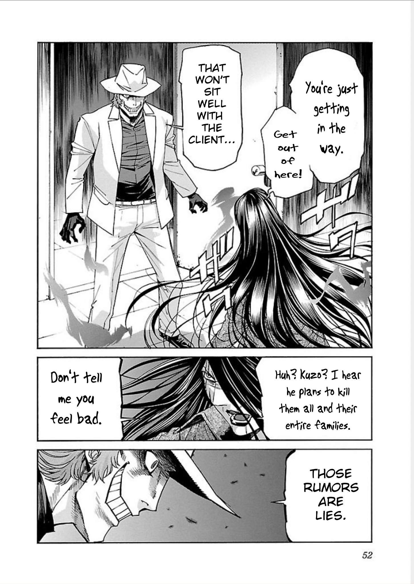 Manga page 4