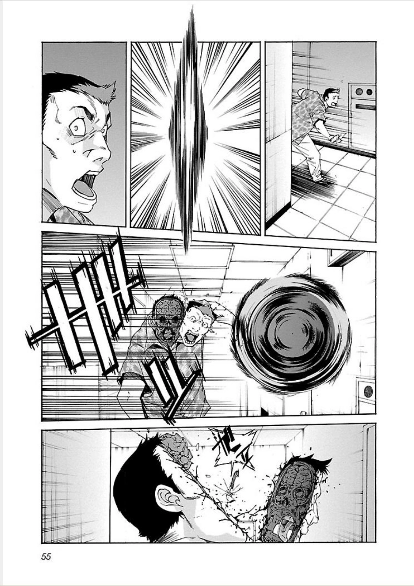 Manga page 7