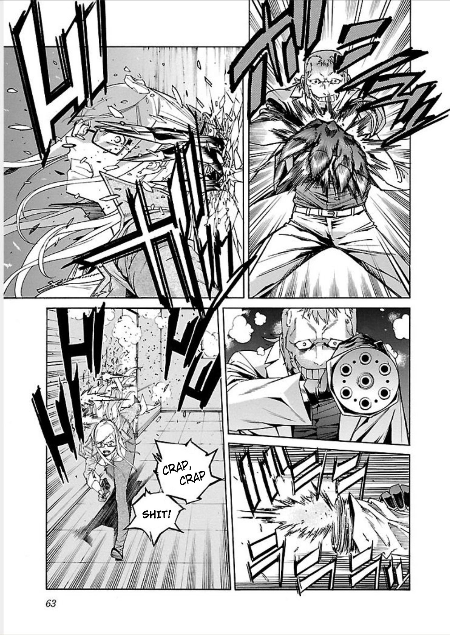 Manga page 15