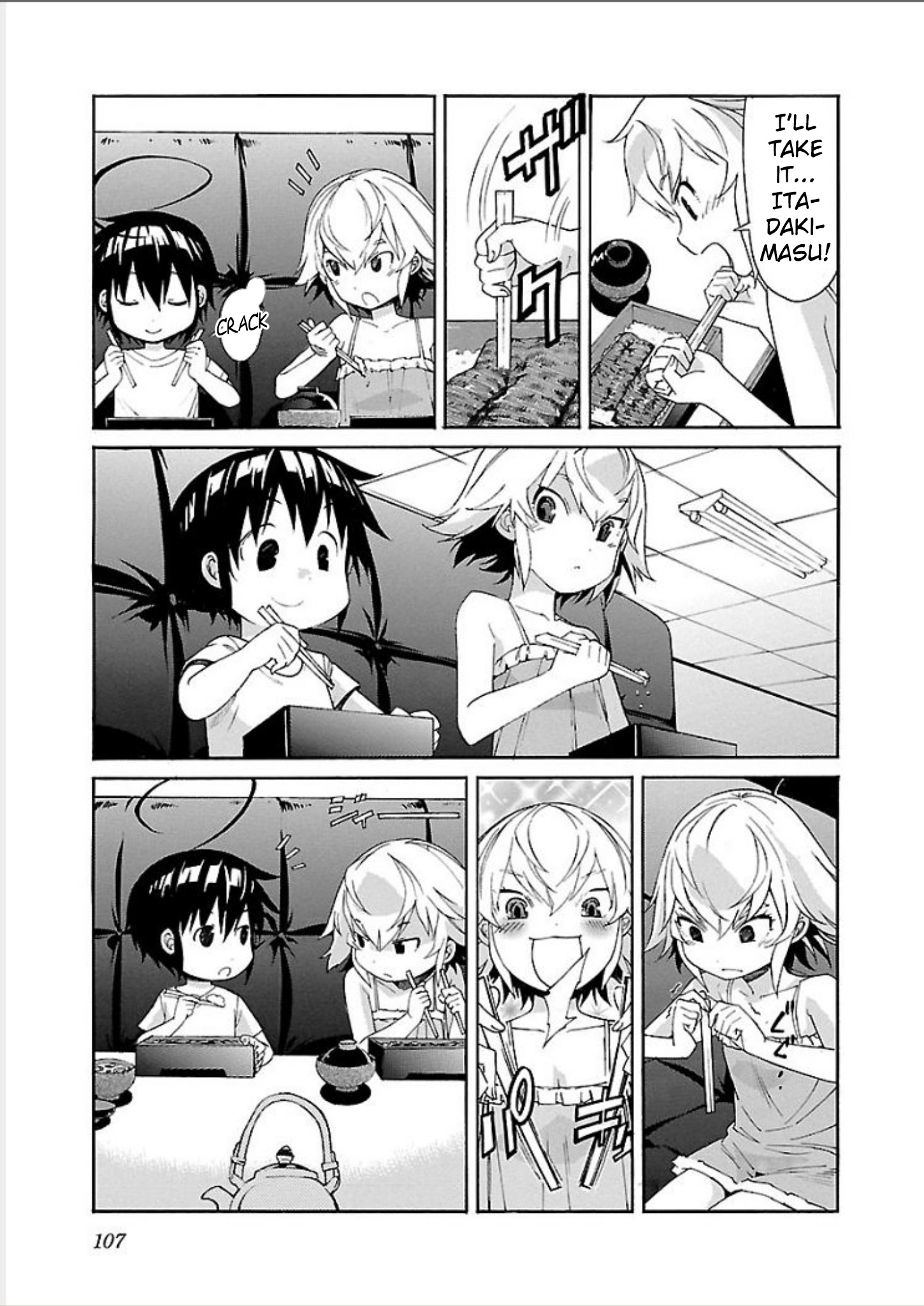 Manga page 13