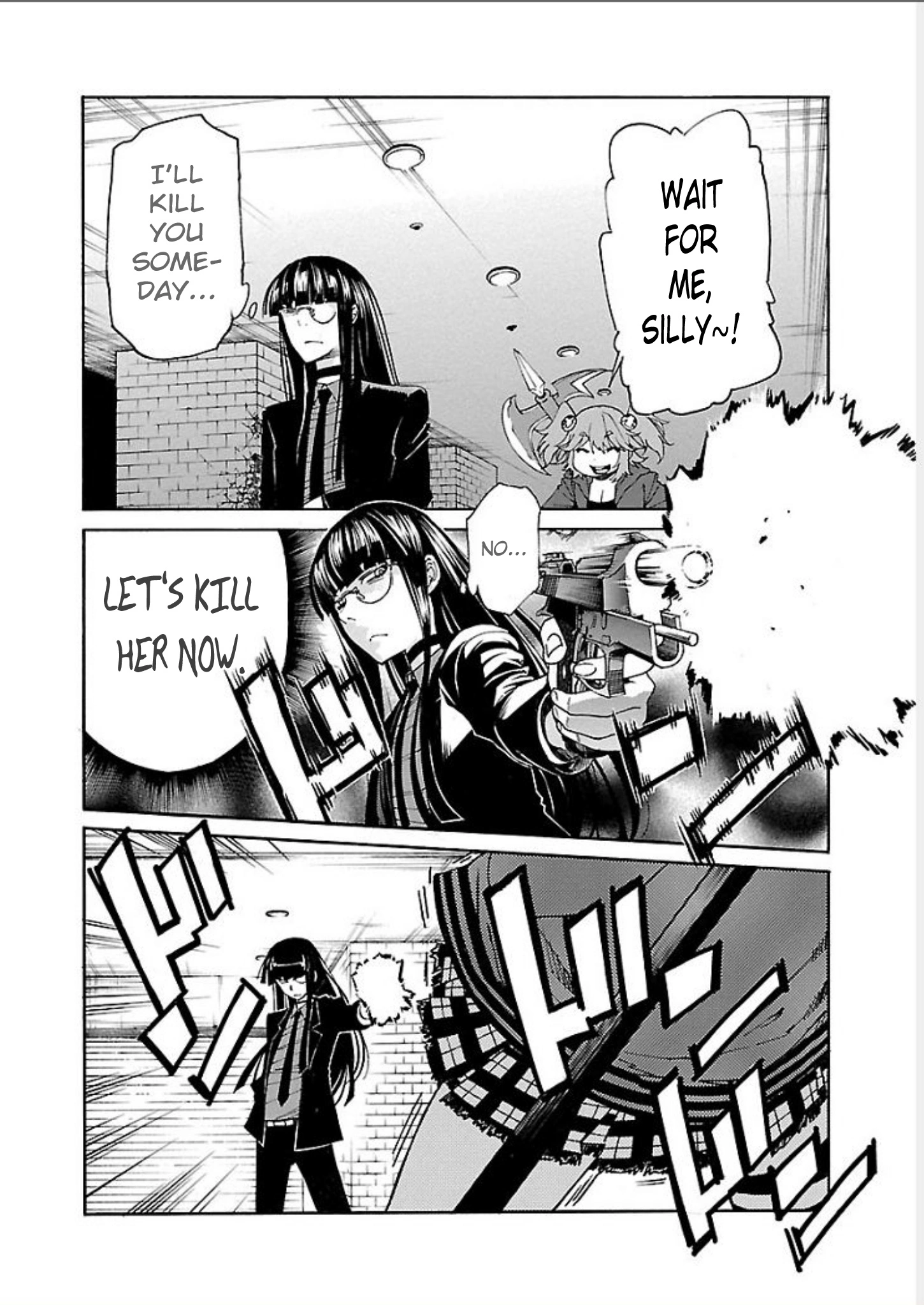 Manga page 22