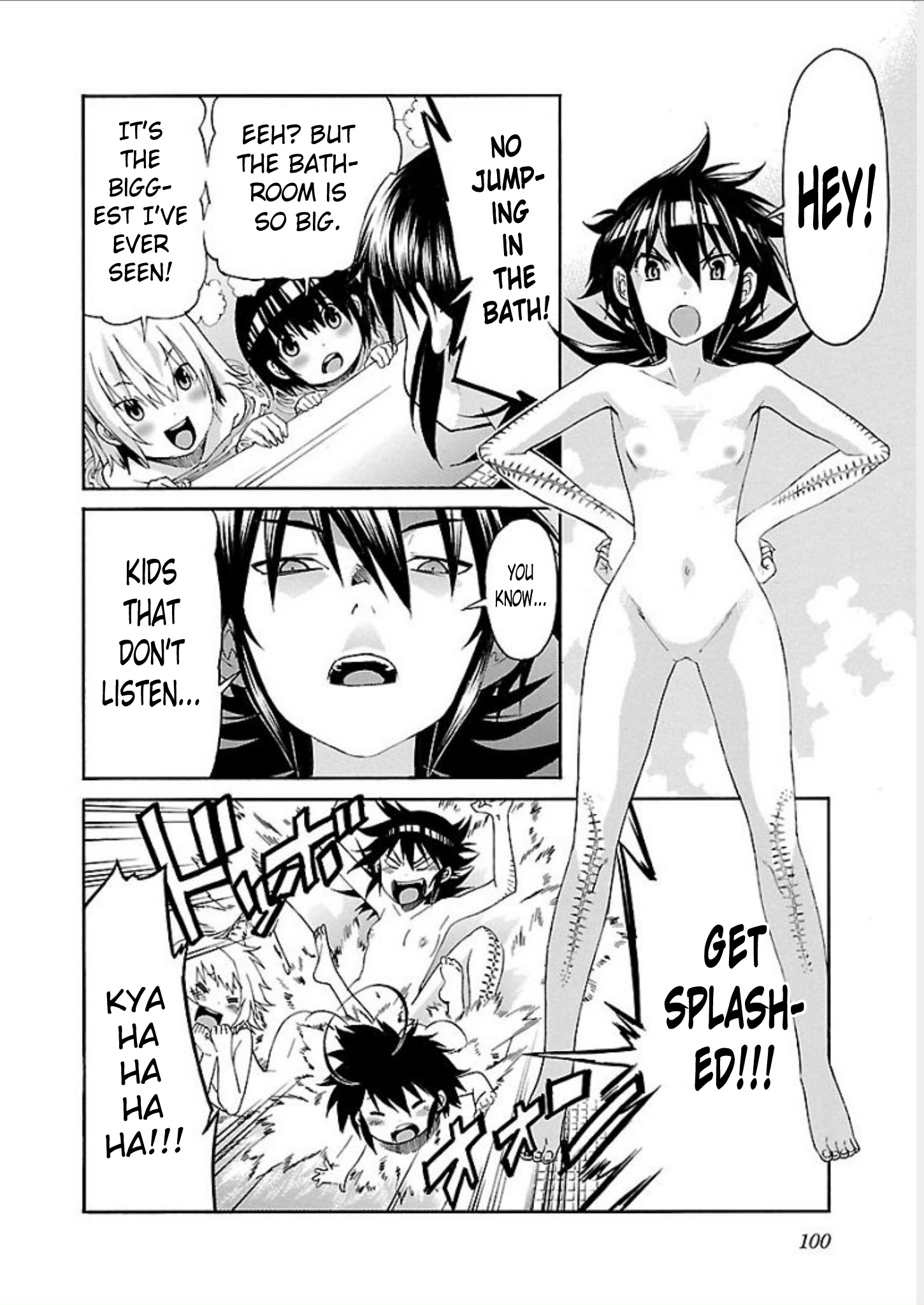 Manga page 6