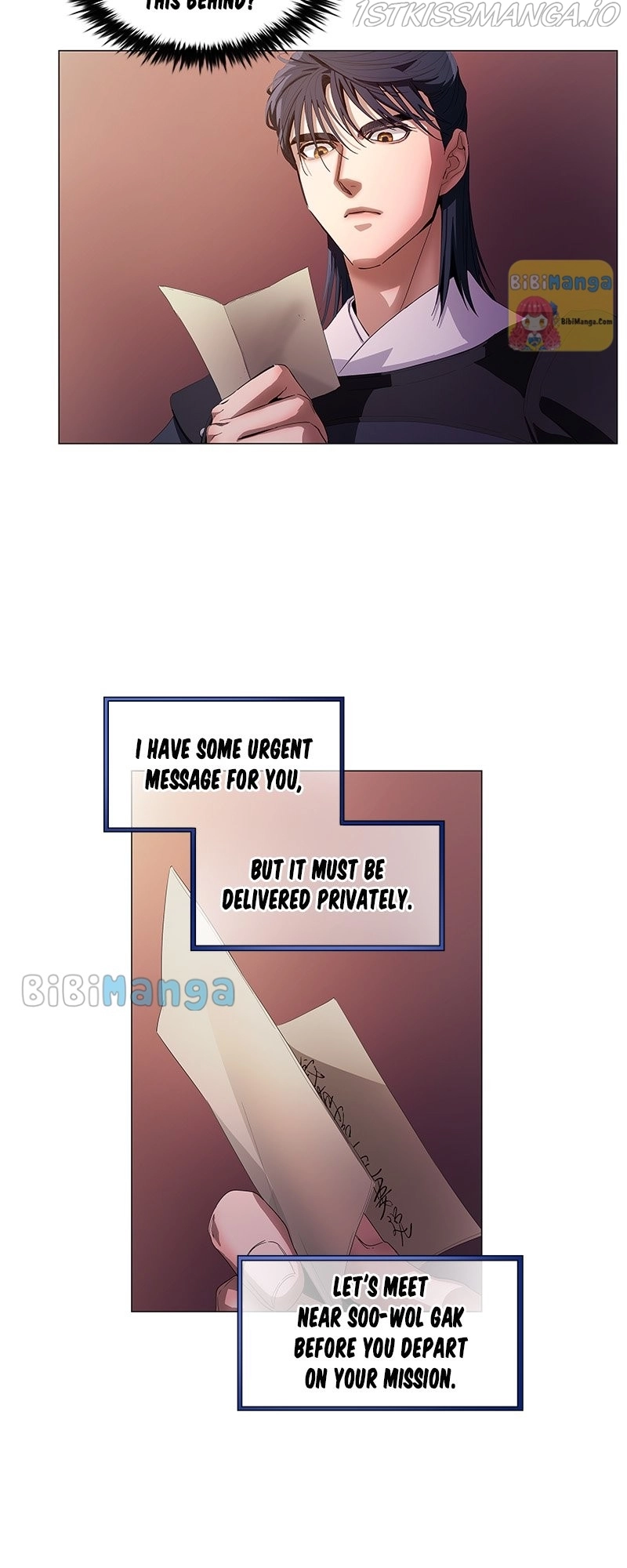 Manga page 26