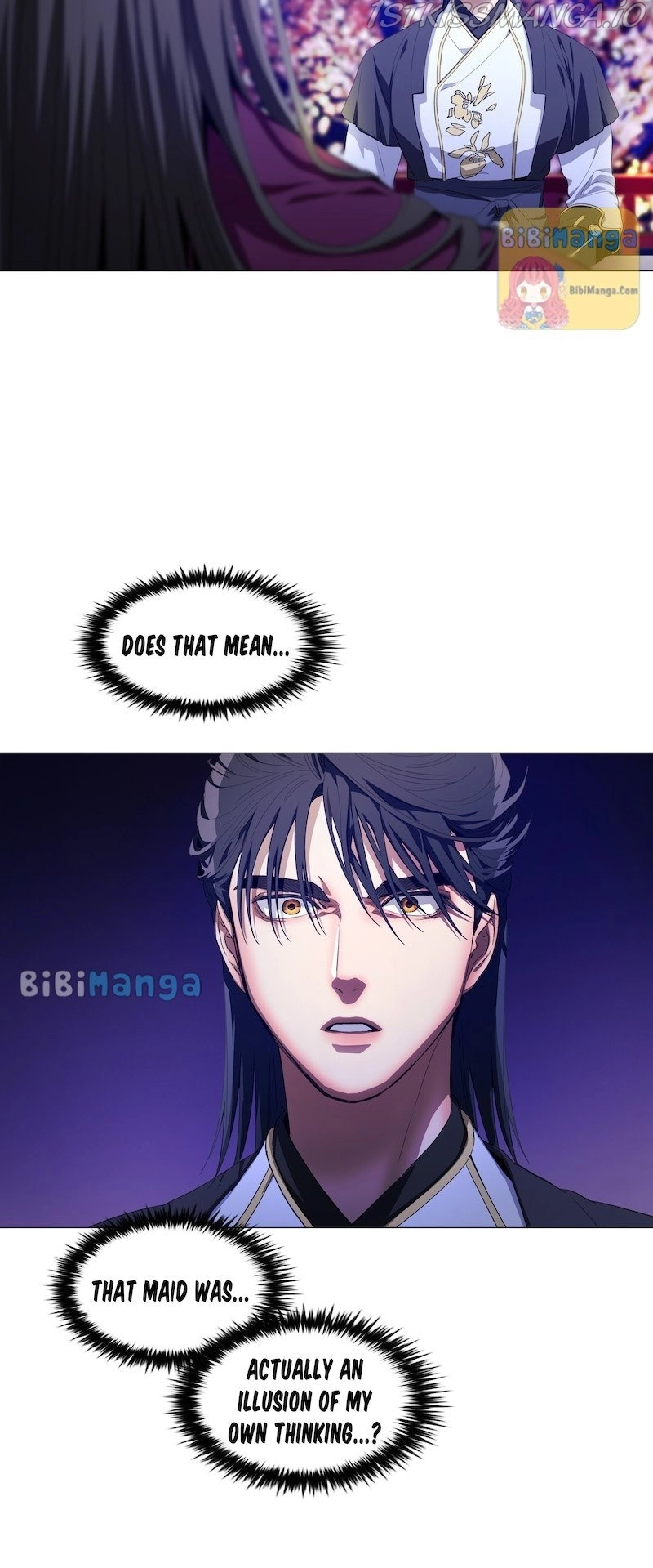 Manga page 44