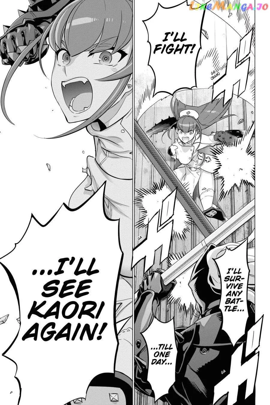 Manga page 16