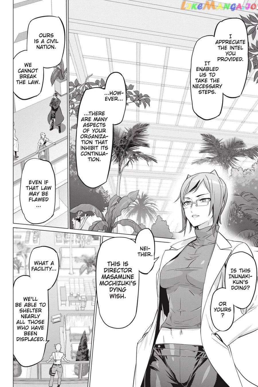Manga page 17