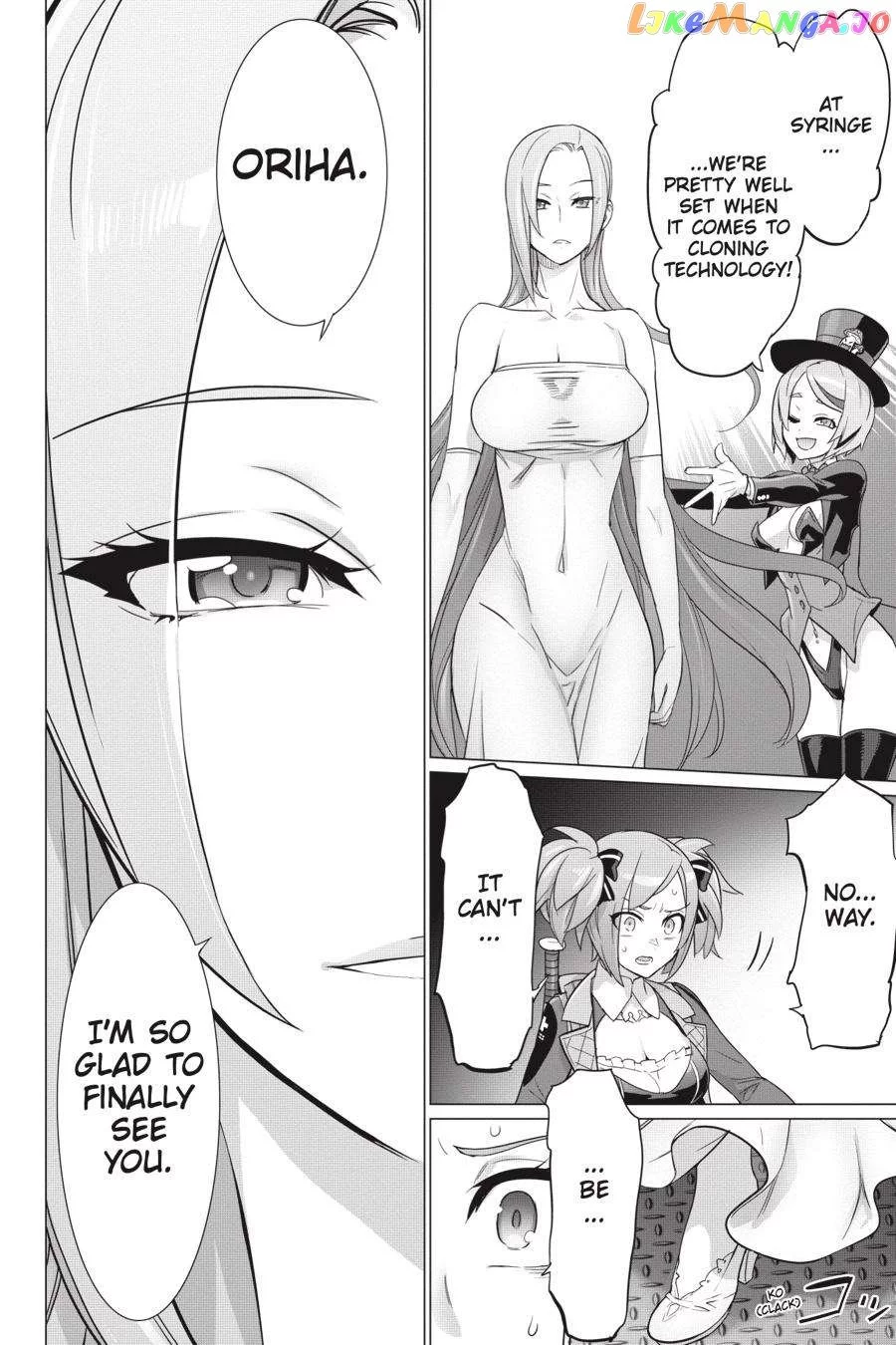 Manga page 17