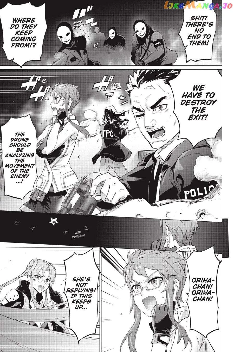 Manga page 5