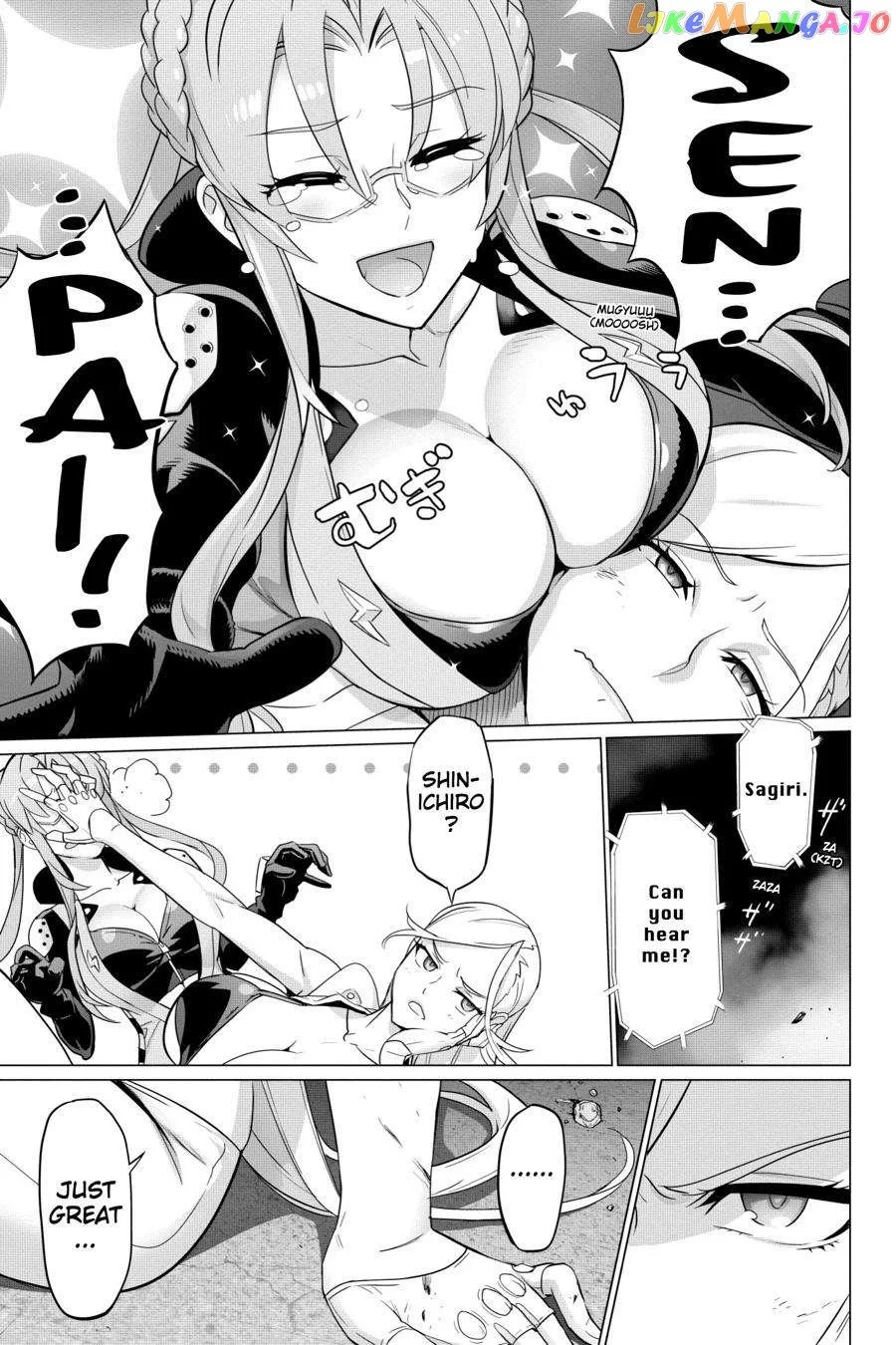 Manga page 17