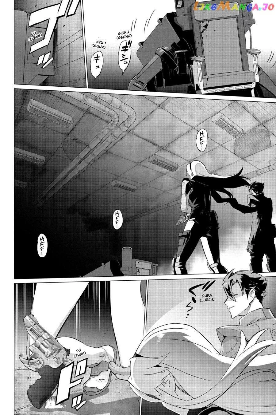 Manga page 4