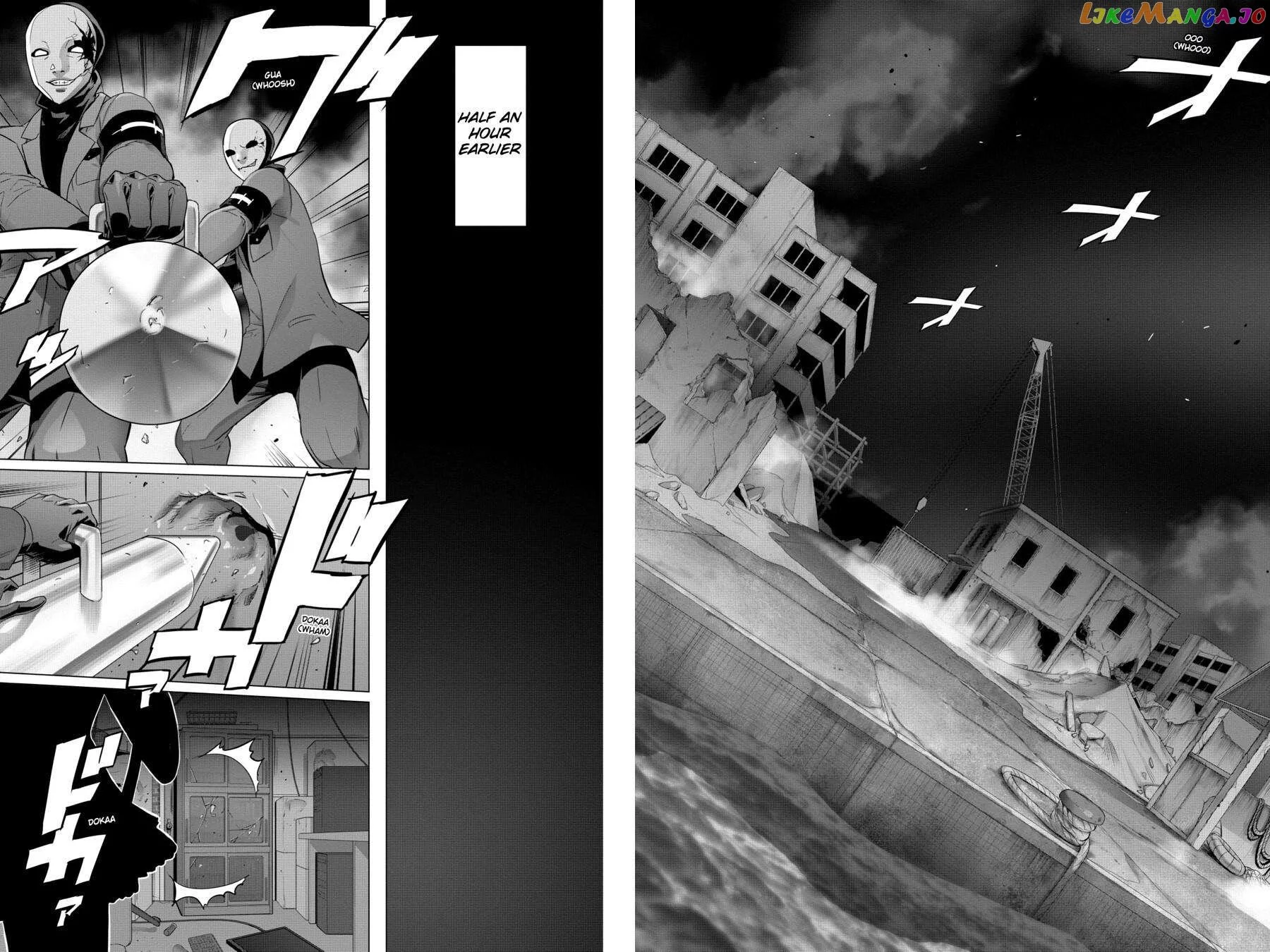 Manga page 7