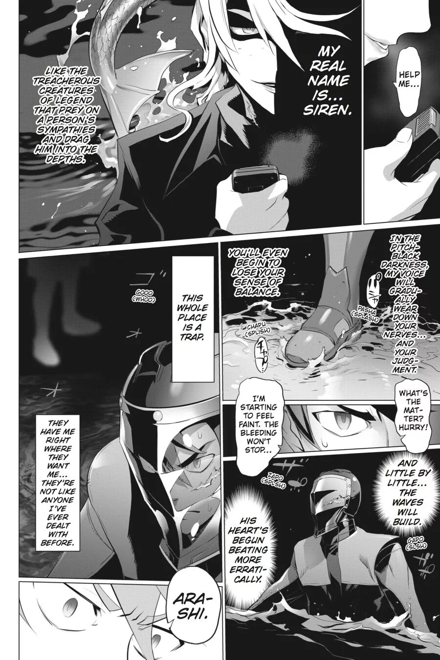 Manga page 6