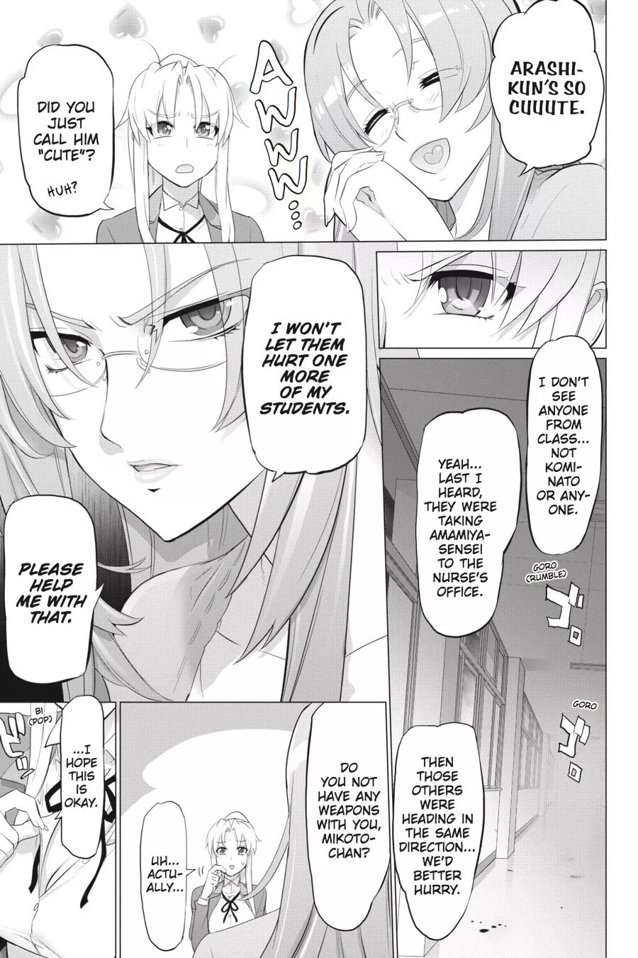 Manga page 17