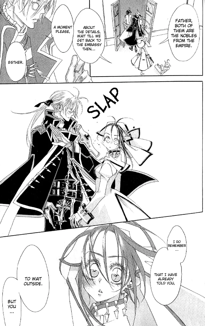 Manga page 31