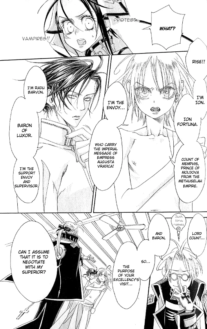 Manga page 33