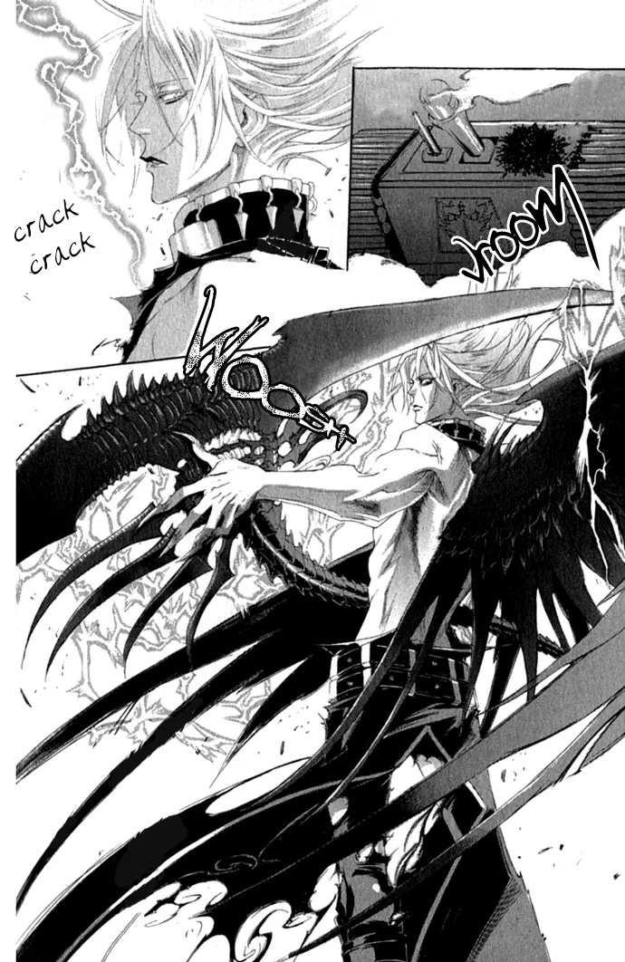 Manga page 19