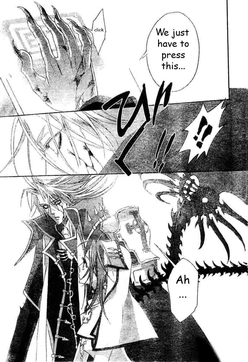 Manga page 30