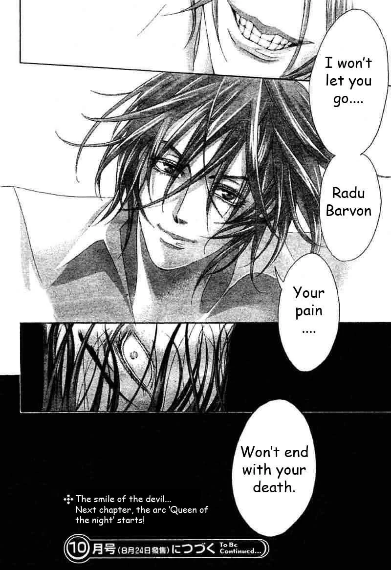 Manga page 41