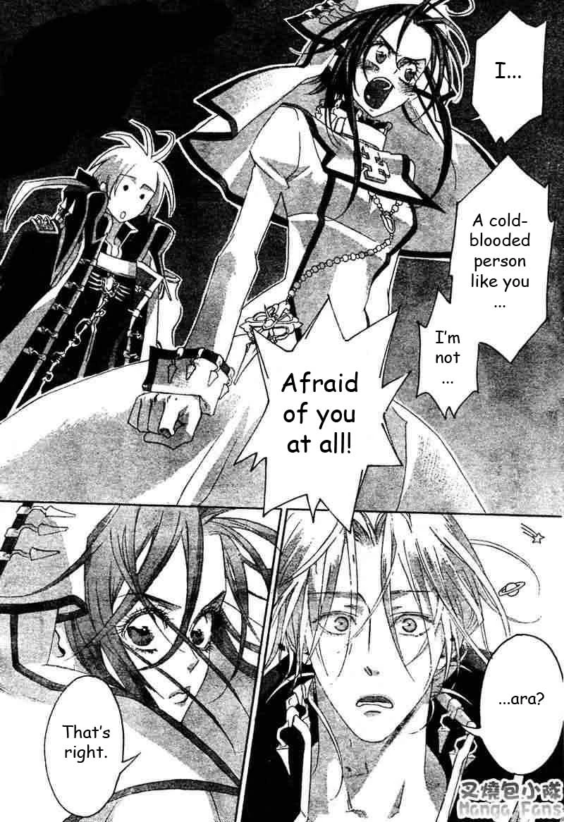 Manga page 15