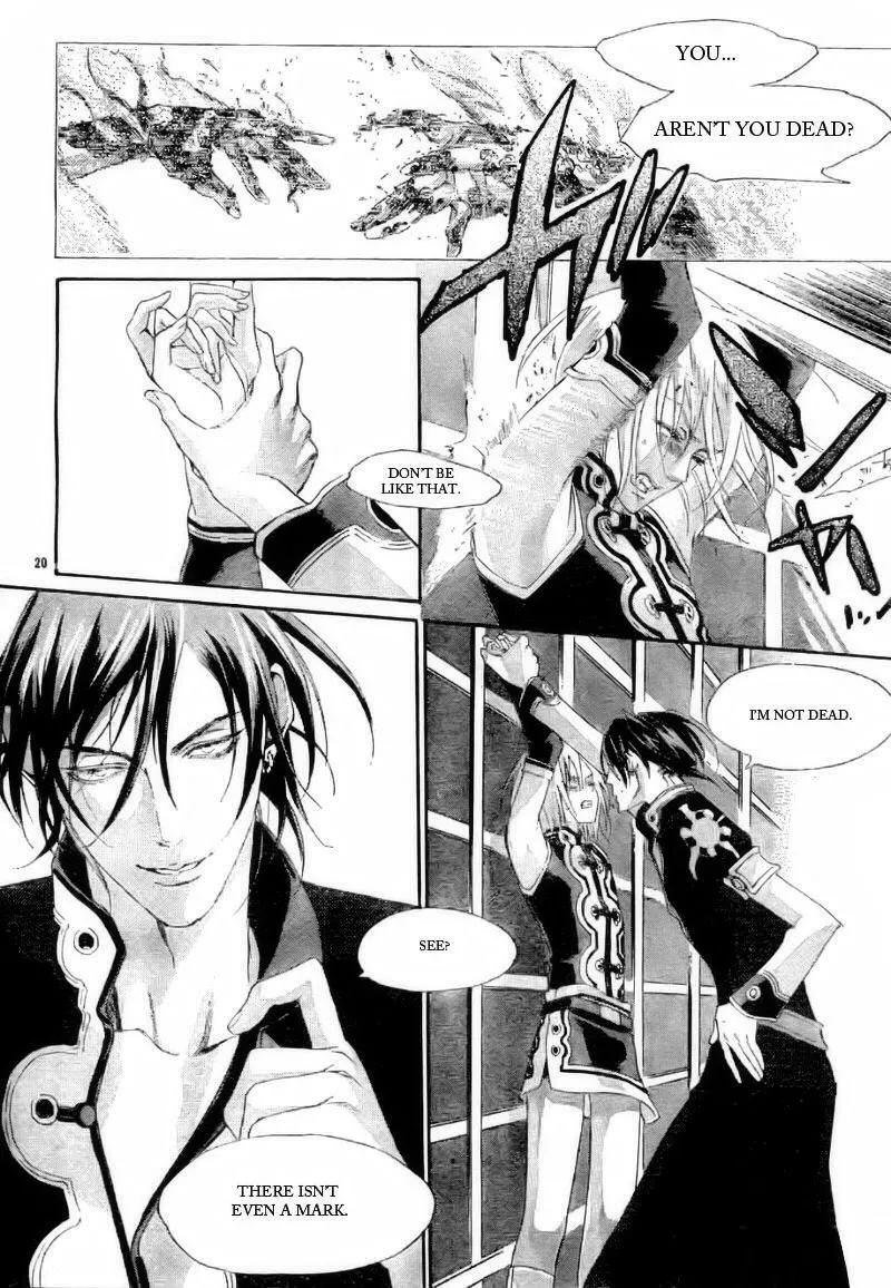 Manga page 21