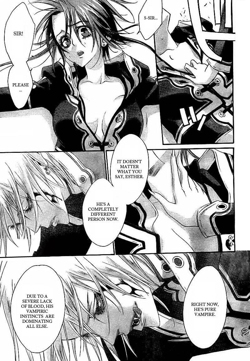 Manga page 37