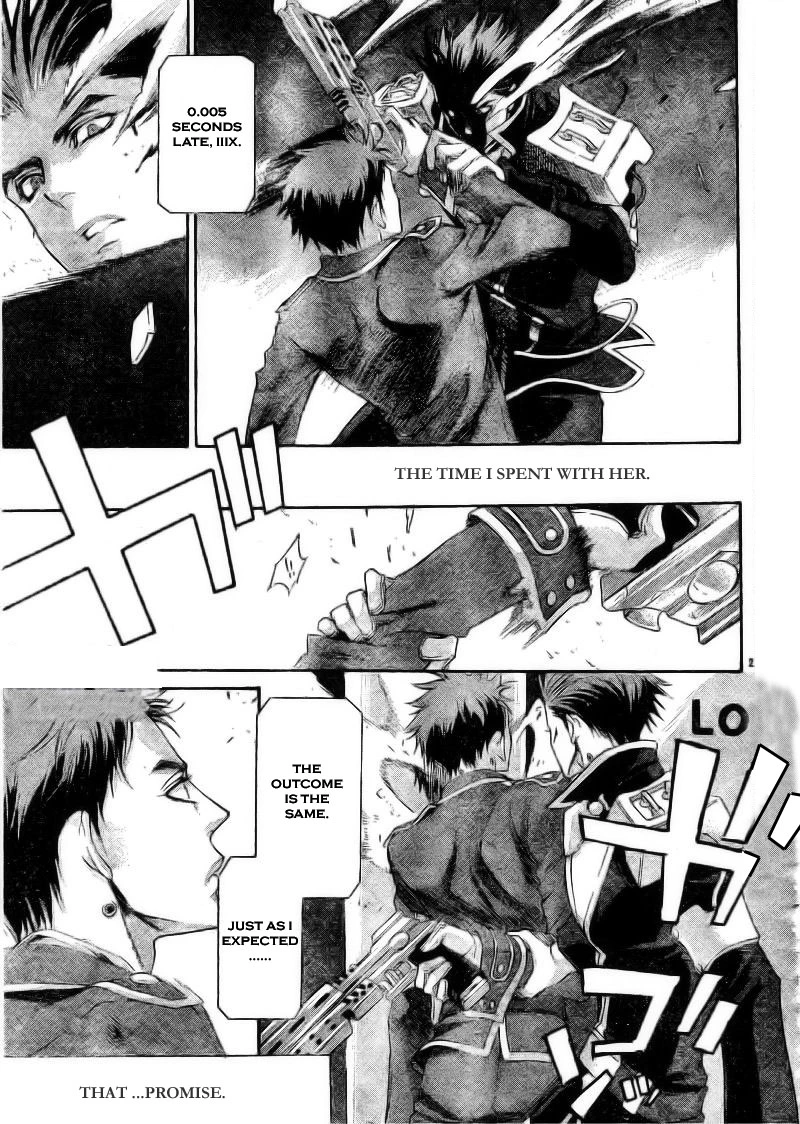 Manga page 29