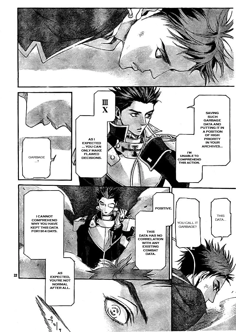 Manga page 24